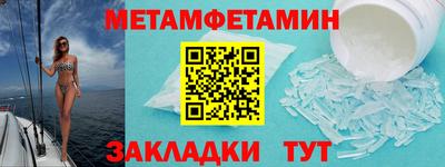MDMA Premium VHQ Мариинск