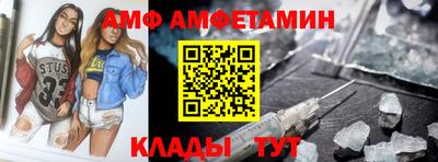 MDMA Premium VHQ Мариинск