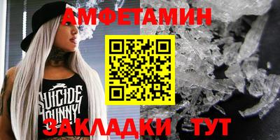 экстази Малоярославец