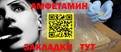 гидропоника Малгобек