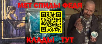 экстази Малоярославец