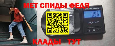 гидропоника Малгобек