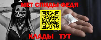 MDMA Premium VHQ Мариинск