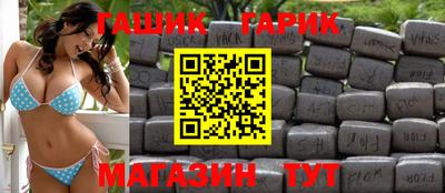 гидропоника Малгобек