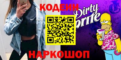 гидропоника Малгобек