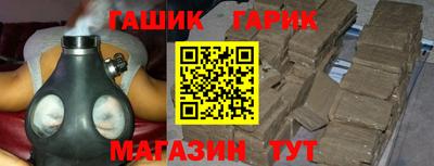 экстази Малоярославец