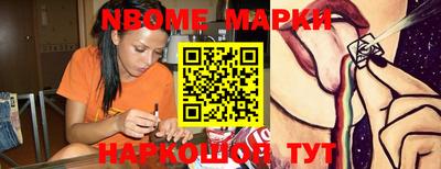 MDMA Premium VHQ Мариинск
