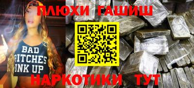 экстази Малоярославец