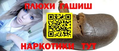 MDMA Premium VHQ Мариинск