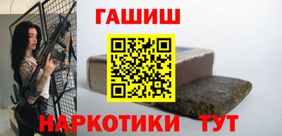 гидропоника Малгобек
