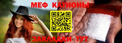 гидропоника Малгобек