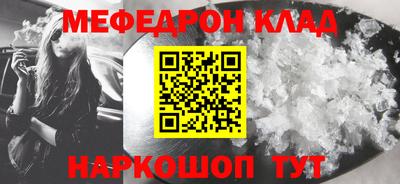 экстази Малоярославец