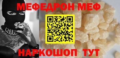 экстази Малоярославец