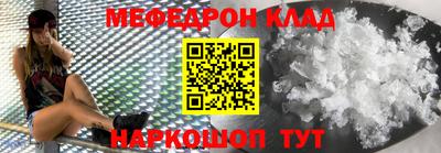 гидропоника Малгобек