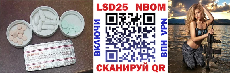 мориарти какой сайт  Вязники  blacksprut зеркало  Лсд 25 экстази кислота  магазин  наркотиков 