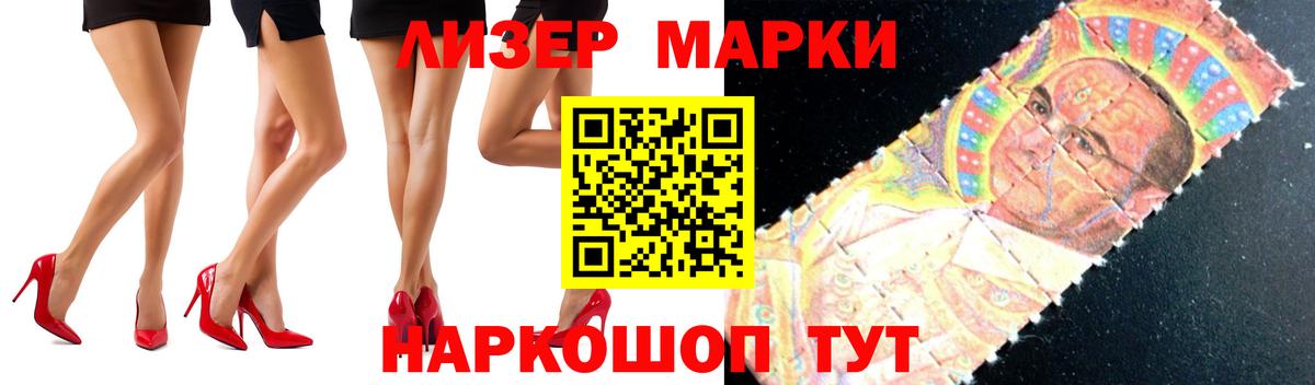 LSD-25 экстази ecstasy  Вход с VPN  Вязники  Лсд 25 экстази кислота 