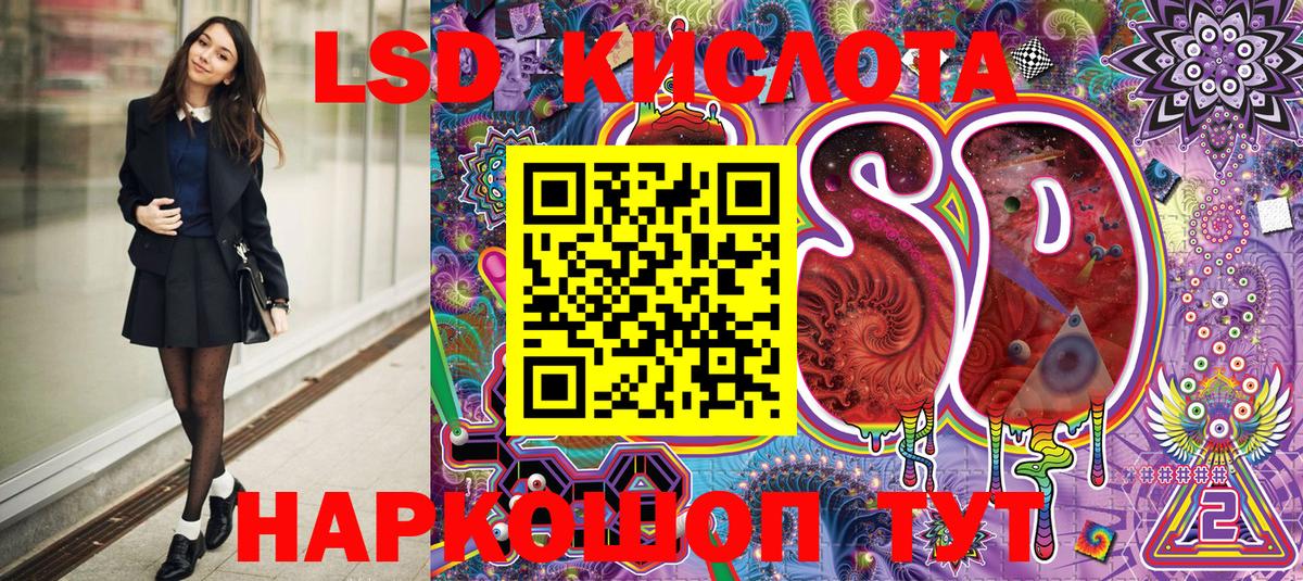ГАШ  Вязники  ЭКСТАЗИ  Вход с VPN  Канабис  Гашиш  Бошки Шишки  Меф кристаллы  Альфа ПВП СК кристаллы 