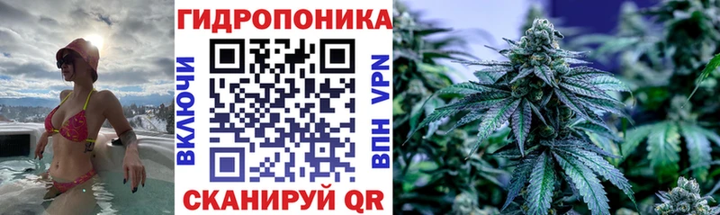 маркетплейс Telegram  Вязники  Шишки марихуана индика 